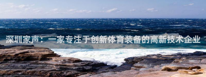 九游体育官网下载平台是正规平台吗