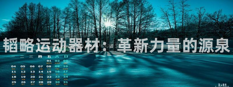 九游体育官网下载招商电话是多少啊